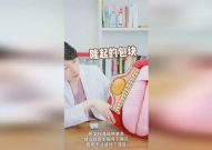 女生私密长什么样,女性私密部位的独特魅力解析